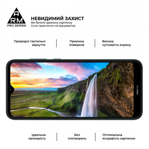 Захисне скло ArmorStandart Pro для Nokia С30 (ARM59819)
