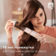 Фен-щітка Philips BHA310/00 Series 3000 Pink