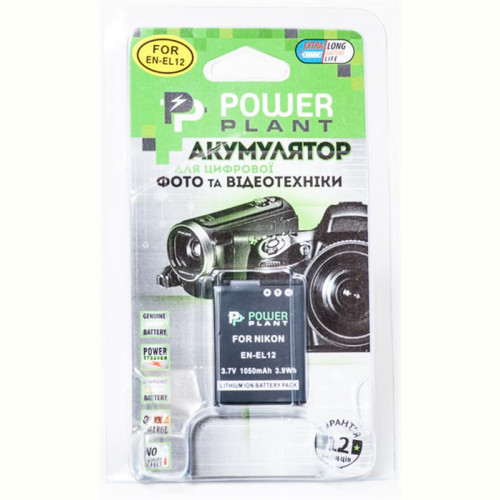 Акумулятор PowerPlant Nikon EN-EL12 1050mAh (DV00DV1242)