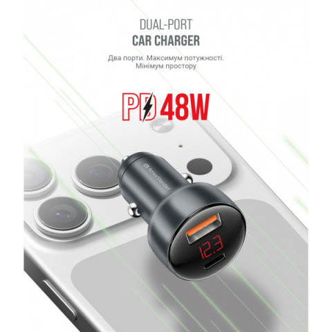 АЗП ArmorStandart AR-C43 Type-C PD30W + USB QC 3.0 Grey + кабель Lightning (ARM82462)