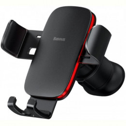 Тримач автомобільний Baseus Gravity Metal Age2 Black (SUJS000001)