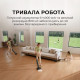 Акумуляторний миючий пилосос Mova M10 (HMH15A)