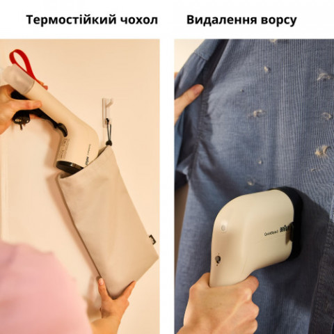 Відпарювач Braun QuickStyle 3 GS 3012 BG