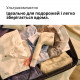Відпарювач Braun QuickStyle 3 GS 3012 BG