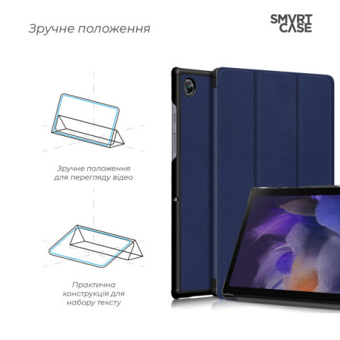 Чохол ArmorStandart Smart Case для Samsung Tab A11 / A9 Blue (ARM70987)