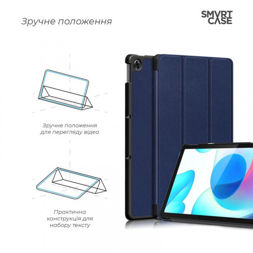 Чохол-книжка Armorstandart Smart для Realme Pad 10.4 Blue (ARM61599)