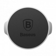 Тримач автомобільний Baseus Small Ears Series Magnetic Suction Bracket Silver (SUER-C0S)