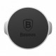Тримач автомобільний Baseus Small Ears Series Magnetic Suction Bracket Silver (SUER-C0S)