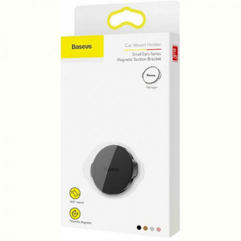 Тримач автомобільний Baseus Small Ears Series Magnetic Suction Bracket Silver (SUER-C0S)