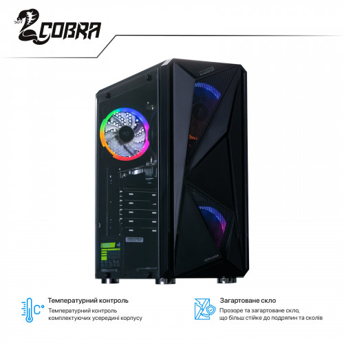 Персональний комп`ютер COBRA Advanced (I131F.16.H1S2.26S.16400)