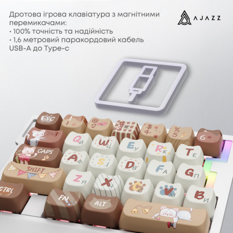 Дротова магнітна клавіатура Ajazz AK029 Meow Magnetic Switch (AK029-M-Y) Купити в Україні