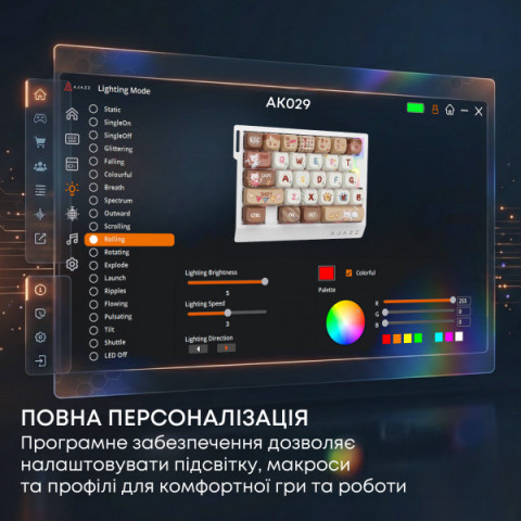 Дротова магнітна клавіатура Ajazz AK029 Meow Magnetic Switch (AK029-M-Y) Купити в Україні