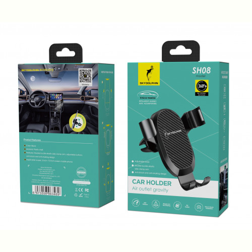 Тримач для смартфона SkyDolphin SH08 Gravity Mount Black (SDAT-000086)