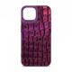 Чохол Harder Kaiju Skin для Apple iPhone 15 Purple (ARM76836)