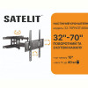 Кронштейн Satelit 39-80PIVOT600A (VESA600х400)