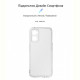 Чохол-накладка Armorstandart Air для Oppo A96 Camera cover Transparent (ARM66957)