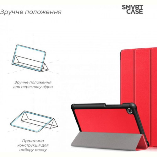 Чохол-книжка Armorstandart Smart Case для Lenovo Tab M7 (ZA570168UA) LTE Red (ARM58608)