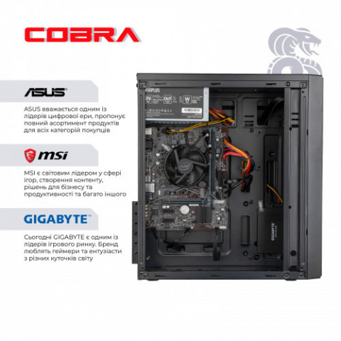 Персональний комп`ютер COBRA Optimal (I121.16.S4.INT.25010)