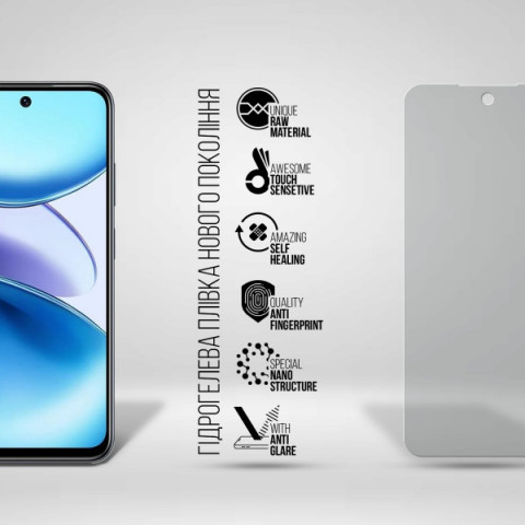 Гідрогелева плівка ArmorStandart Matte для Infinix Smart 9 (ARM80926)