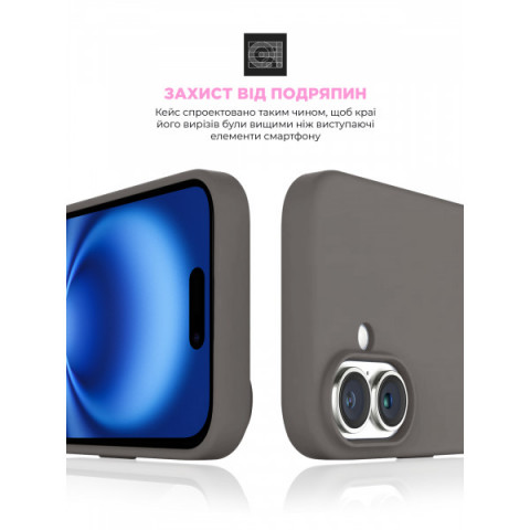 Чохол ArmorStandart ICON2 MagSafe для Apple iPhone 16 Stone Grey (ARM81311)