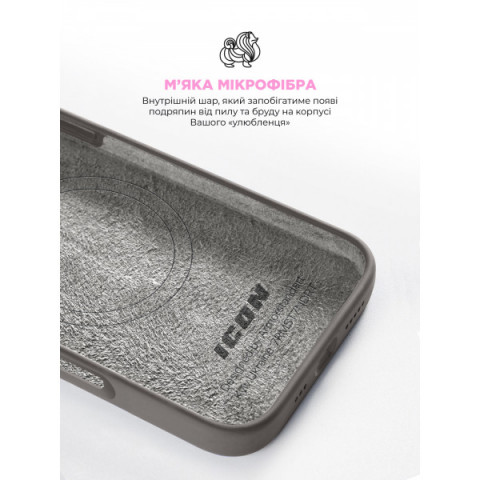 Чохол ArmorStandart ICON2 MagSafe для Apple iPhone 16 Stone Grey (ARM81311)