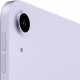 Apple iPad Air (M1) 2022 10.9" 256GB Wi-Fi Purple (MME63)