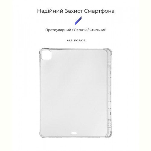 Чохол-накладка Armorstandart Air Force with pencil holder для Apple iPad 10.2 (2019/2020/2021) Transparent (ARM62552)