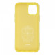 Чохол ArmorStandart ICON для Apple iPhone 12 Pro Max Yellow (ARM57511)