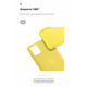 Чохол ArmorStandart ICON для Apple iPhone 12 Pro Max Yellow (ARM57511)