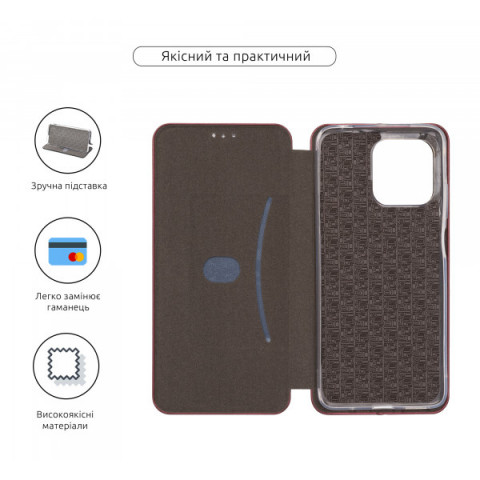 Чохол-книжка ArmorStandart G-Case для Motorola G05 / E15 Marsala (ARM82968)