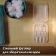 Іригатор стаціонарний Philips HX3911/40 Sonicare Power Flosser 7000 White