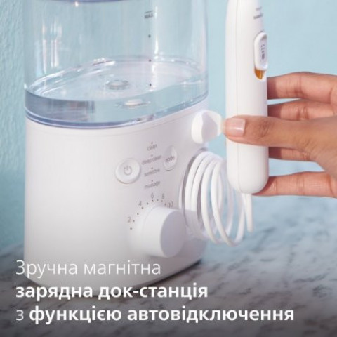 Іригатор стаціонарний Philips HX3911/40 Sonicare Power Flosser 7000 White