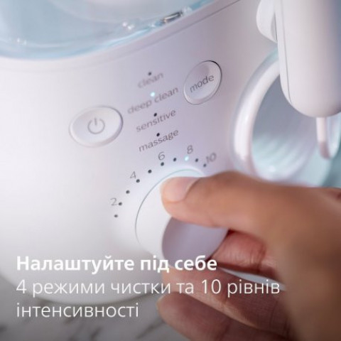 Іригатор стаціонарний Philips HX3911/40 Sonicare Power Flosser 7000 White