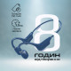 Bluetooth-гарнітура Promate Ripple Blue