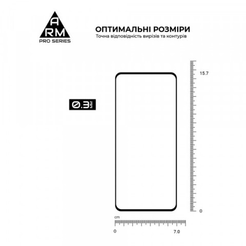 Захисне скло ArmorStandart Pro для OPPO A54 4G (ARM59071)