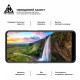 Захисне скло ArmorStandart Pro для OPPO A54 4G (ARM59071)