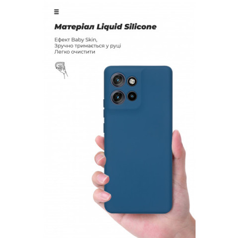 Чохол ArmorStandart ICON для Motorola Edge 50 5G Camera cover Blue (ARM81703)