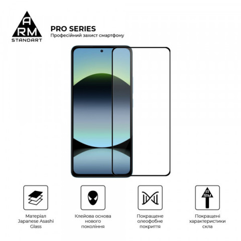 Захисне скло ArmorStandart Pro для Xiaomi Redmi Note 14 4G (ARM79679)