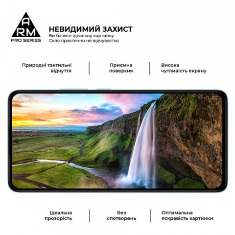 Захисне скло ArmorStandart Pro для Xiaomi Redmi Note 14 4G (ARM79679)
