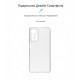 Чохол ArmorStandart Air для Xiaomi Poco М4 Pro 5G Camera Cover Clear (ARM60684)