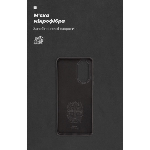 Чохол ArmorStandart ICON для OPPO A58 4G Black (ARM66472)