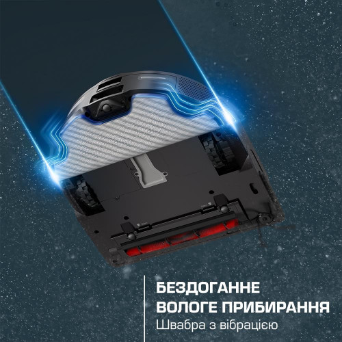 Робот-пилосос Rowenta X-Plorer Serie 220+ RR9485WH