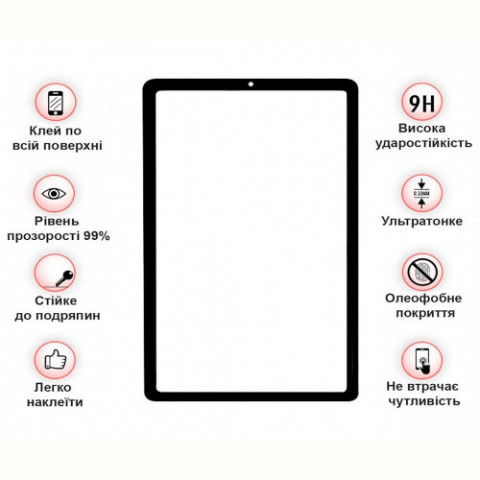 Захисне скло BeCover для Samsung Galaxy Tab S6 Lite (2024) 10.4" P620/P625/P627 Black (710803)