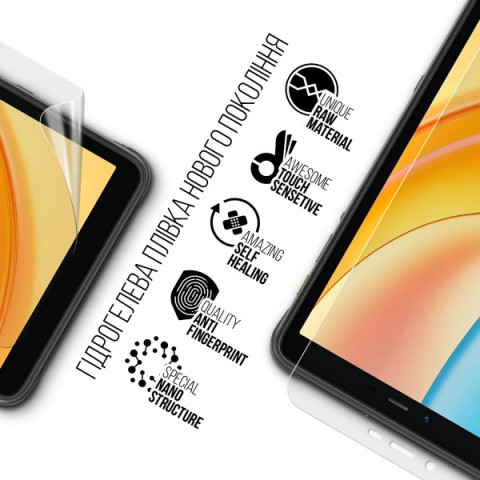 Гідрогелева плівка ArmorStandart для Ulefone Armor Pad Pro 4G (ARM80208)