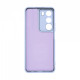 Чохол ArmorStandart ICON для Realme C71 4G Camera cover Lavender (ARM87435)