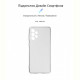 Чохол-накладка Armorstandart Air для Samsung Galaxy A73 SM-A736 Transparent (ARM60887)