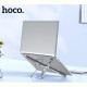 Підставка для ноутбука Hoco PH51 X Bystander Metal Grey (PH51)