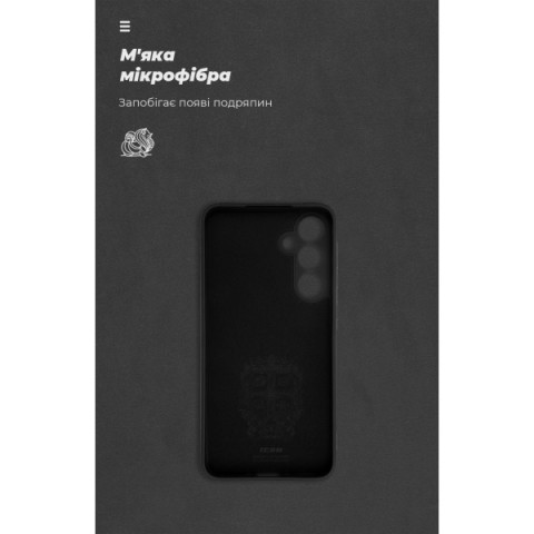 Чохол ArmorStandart ICON для Samsung A35 5G (A356) Camera cover Black (ARM76388)