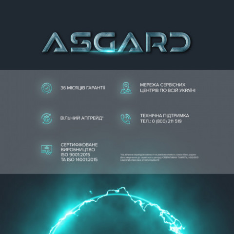 Персональний комп`ютер ASGARD Valkyrie (A76X.32.S10.47TS.4803)