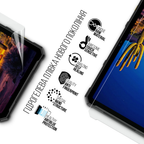 Гідрогелева плівка ArmorStandart Anti-Blue для Ulefone Armor Pad 4 Ultra 5G (ARM82547)